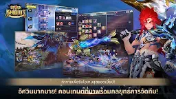 Screenshot 5: Seven Knights | โกลบอล