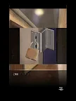 Screenshot 14: Escape from Senpai's Room