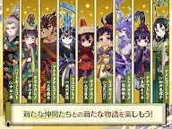 Screenshot 10: 天穂のサクナヒメ～ヒヌカ巡霊譚～