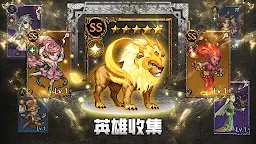 Screenshot 12: Dark Clan: 组队 放置RPG