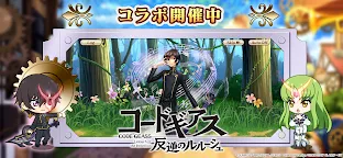 Screenshot 1: 7 Rhythm Dash