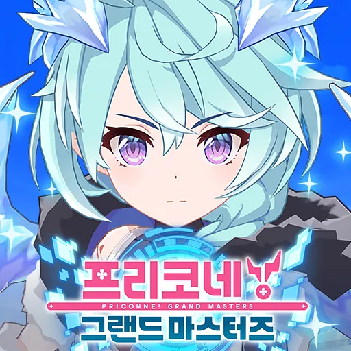 Princess Connect! Grand Masters | Korean