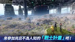Screenshot 9: FINAL FANTASY VII THE FIRST SOLDIER | 國際版