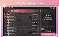 Screenshot 14: SuperStar TEENAGE GIRLS