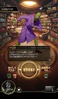 Screenshot 10: 神魔獵人月讀