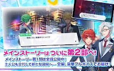 Screenshot 11: DREAM!ing