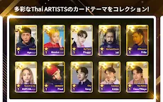 Screenshot 10: SUPERSTAR THAILAND