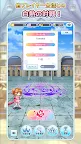 Screenshot 5: Grimoire refrain