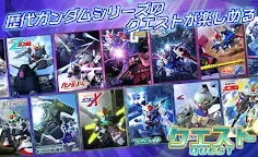 Screenshot 3: SDガンダム ジージェネレーション フロンティア