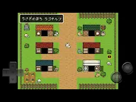 Screenshot 11: Rabbit RPG