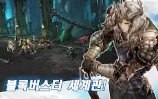 Screenshot 10: 세레스M | 글로벌버전
