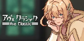 Screenshot 9: Ave Classic | 作業効率化×擬人化
