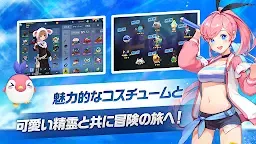 Screenshot 4: Fish Island - Fishing Paradise | Asia