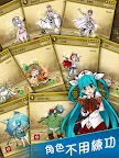 Screenshot 5: 地城戰棋 Dungeon Clash