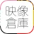 AKB48映像倉庫