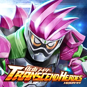 Kamen Rider Storm Heroes