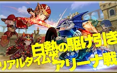 Screenshot 12: トライリンク　光の女神と七魔獣【開発テスト版】