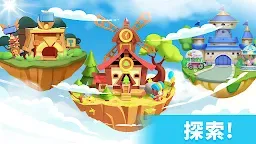 Screenshot 3: 土耳其方塊