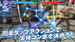 Screenshot 10: Fist of the North Star LEGENDS ReVIVE | Japanese