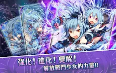 Screenshot 16: 神女控