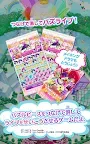 Screenshot 12: プリパラ　プリパズ