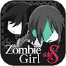 Icon: 喪屍女友 side:S -sister- | 國際版