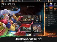 Screenshot 17: Magic: The Gathering Arena