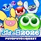Puyopuyo!! Quest | Japonés