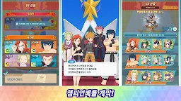 Screenshot 1: 포켓몬 마스터즈 EX