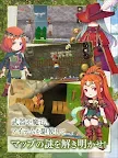Screenshot 9: 聖剣伝説 -ファイナルファンタジー外伝-