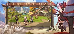 Screenshot 8: 盧希達：起源 | 韓文版