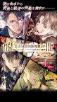 Screenshot 6: Gastronomie～주인님과 메이드의 미식클럽～