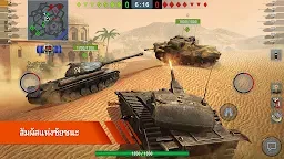 Screenshot 7: World of Tanks Blitz