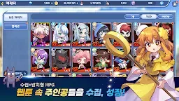 Screenshot 2: Fantasy Sisters 