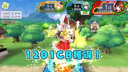 Screenshot 5: 東方キャノンボール