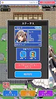 Screenshot 5: 魔女の店 かわいい美少女のドット絵放置系経営ハクスラRPG