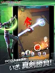 Screenshot 10: 超人力霸王：BE ULTRA