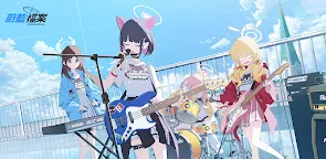 Screenshot 25: 蔚藍檔案 | 國際版