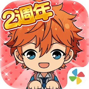 Ensemble Stars | Traditional Chinese