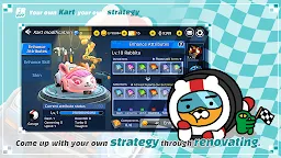 Screenshot 5: FRIENDS RACING DUO