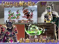 Screenshot 12: RPG グレイアランの吸血騎士