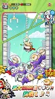 Screenshot 3: ドタバタ王子くん