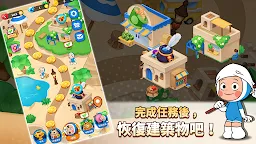 Screenshot 2: 柔美的細胞小將拼圖 | 韓版