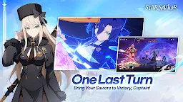 Screenshot 2: Star Savior