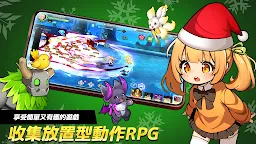 Screenshot 2: X魔法師養成