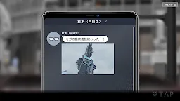 Screenshot 17: 404 GAME RE:SET | Japonés