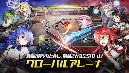 Screenshot 19: 女神にキスを : O.V.E | グローバル版