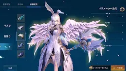 Screenshot 6: 幻想神域2 | 日版