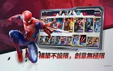 Screenshot 13: 漫威對決