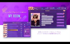 Screenshot 16: SUPERSTAR BTS | 日本語版